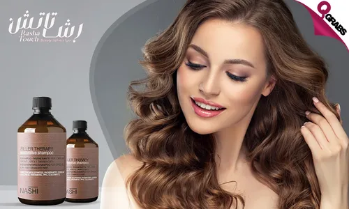 Hair & Scalp Care for Ladies!